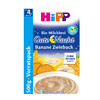 德国喜宝香蕉面包牛奶晚安米粉米糊 500g/盒*2（4个月以上宝宝）HiPP【有间保税进口】 商品缩略图1