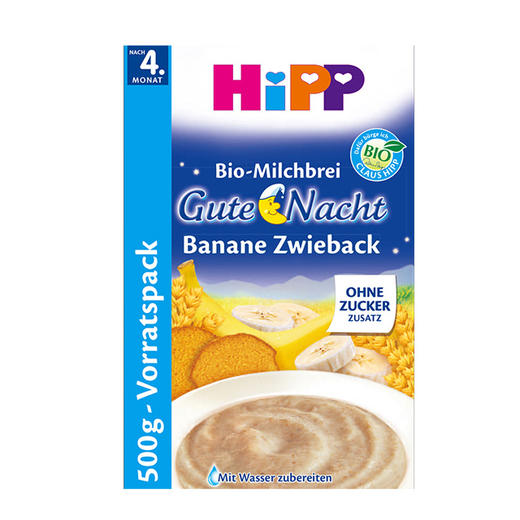 德国喜宝香蕉面包牛奶晚安米粉米糊 500g/盒*2（4个月以上宝宝）HiPP【有间保税进口】 商品图1
