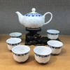 景德镇 陶瓷 国瓷红叶 7头玲珑茶具-雅韵 商品缩略图0
