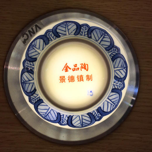 景德镇 陶瓷 国瓷红叶 7头玲珑茶具-雅韵 商品图1