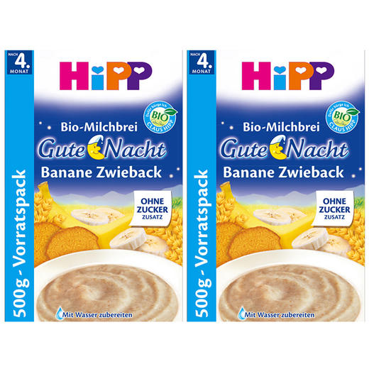 德国喜宝香蕉面包牛奶晚安米粉米糊 500g/盒*2（4个月以上宝宝）HiPP【有间保税进口】 商品图0