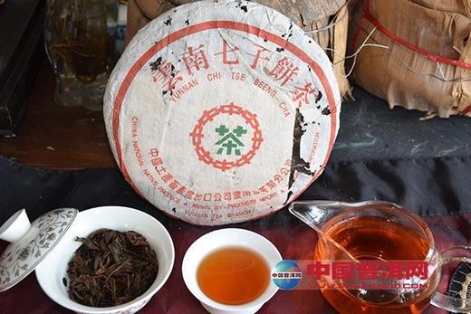 99年傣文生态青饼7542，干仓绝版老生茶,汤色栗红通透，汤水甘烈。 商品图9