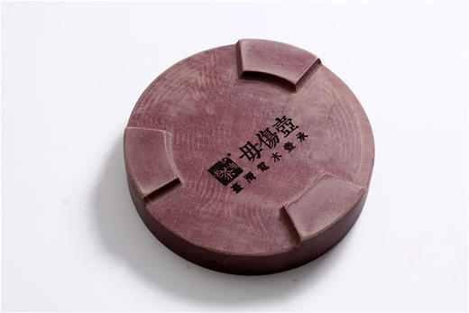 毋伤壶丨台湾电木壶承 商品图10