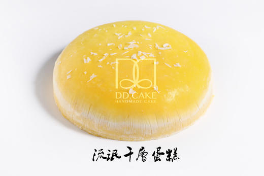 流氓冰淇淋千层（提前24小时以上预定）▸ 下单30分钟后不可退换哦 商品图0