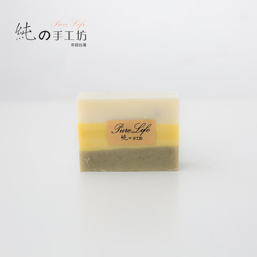 【純妧手工坊】夏日救星~超级控油 收敛毛孔 迷迭香精油手工皂 商品图1