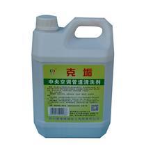 丹捷克垢 4L 6瓶/件 商品代码13004 商品图0