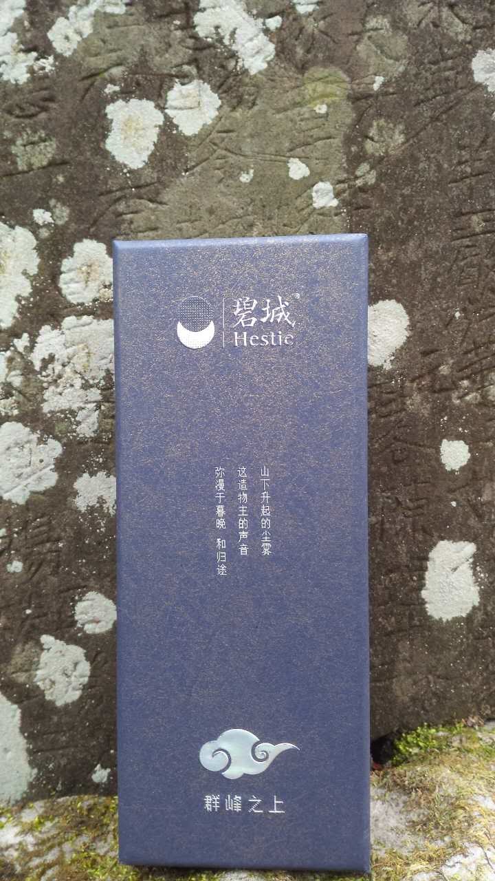 2016顶级限量系列 | 野生古树 | 手工毛尖 | 绿茶 | 100g/罐 - 碧城