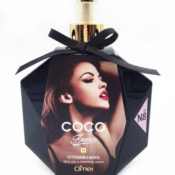 可可性感香水身体乳