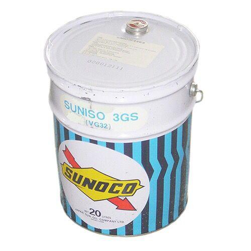 太阳3GSD 20L冷冻油 1桶/件 商品代码12013 商品图0