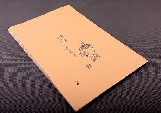 《二十四节气笺谱》木板水印 商品图3