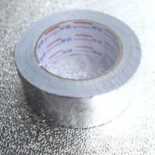 邦特铝箔胶带5×30M 36卷/件 商品代码19013