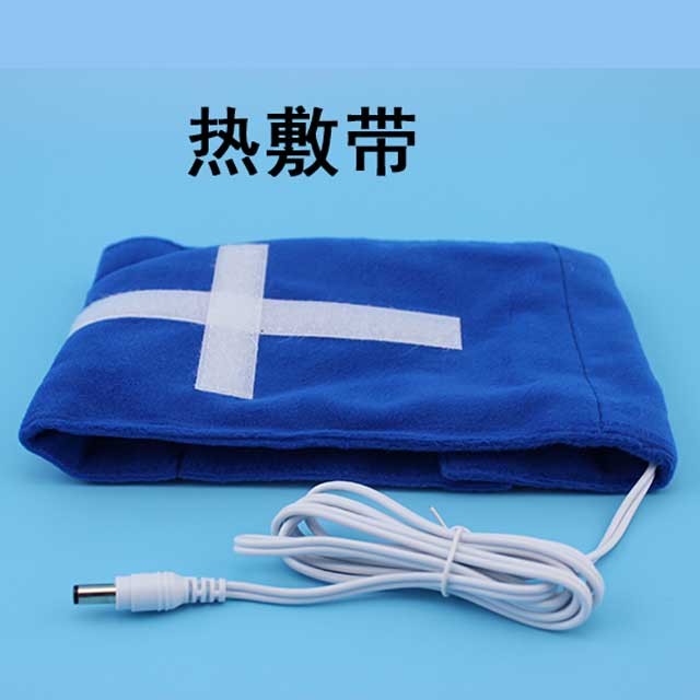 热敷袋