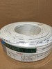 胜华 RVVB 2*1M²国标铜芯软电线 100米/卷 商品代码64182 商品缩略图1
