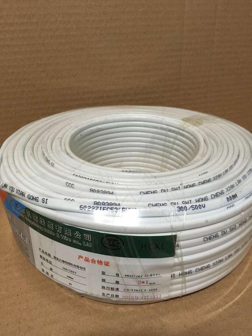 胜华 RVVB 2*1M²国标铜芯软电线 100米/卷 商品代码64182 商品图1