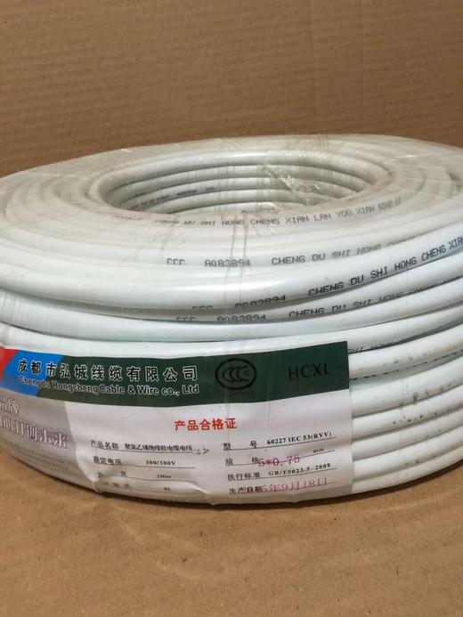 胜华 RVV 5*0.75M²国标铜芯软电线 100米/卷 商品代码64199 商品图1