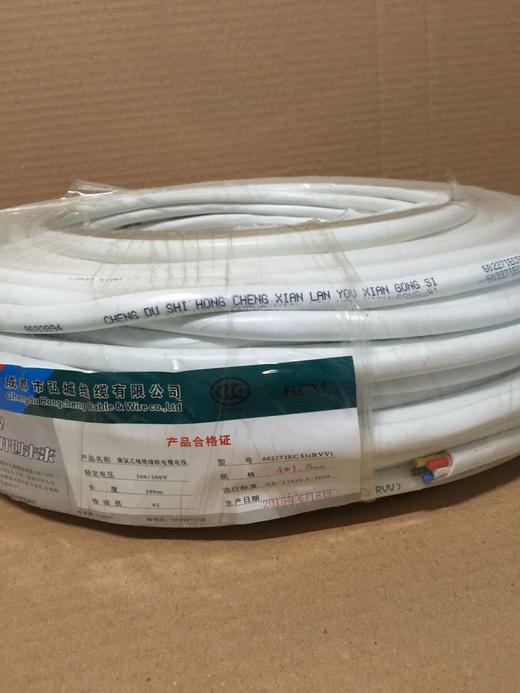 胜华 RVV 4*1.5M²国标铜芯软电线 100米/卷 商品代码64196 商品图1