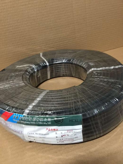 5×0.75M²RVVP胜华屏蔽电线100M/卷 商品代码64231 商品图0
