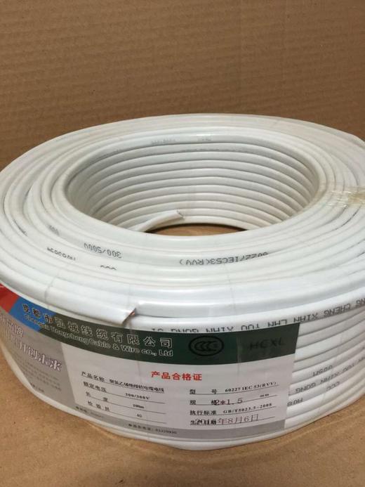胜华 RVVB 2*1.5M²国标铜芯软电线 100米/卷 商品代码64183 商品图1