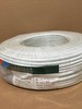胜华 RVV 3*1M²国标铜芯软电线 100米/卷 商品代码64189 商品缩略图1