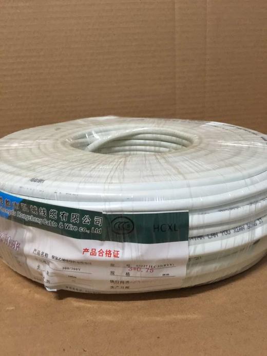 胜华 RVV 3*0.75M²国标铜芯软电线 100米/卷 商品代码64188 商品图1