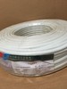 胜华 RVV 5*0.5M²国标铜芯软电线 100米/卷 商品代码64198 商品缩略图1