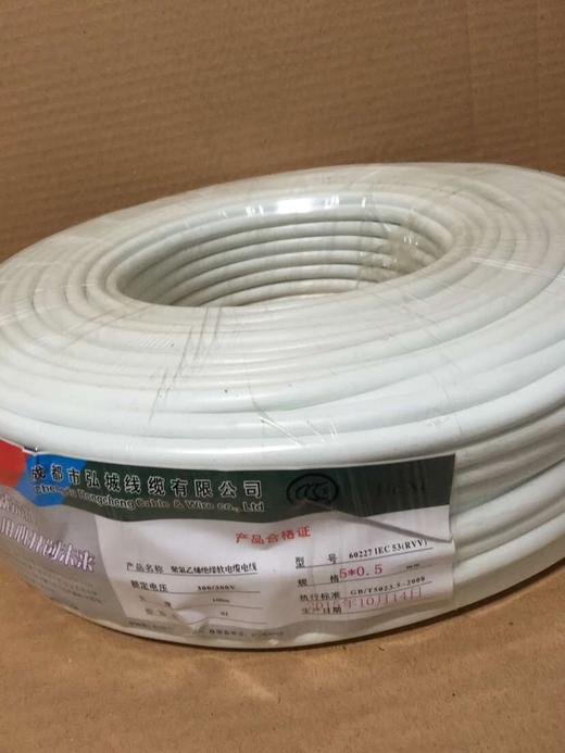 胜华 RVV 5*0.5M²国标铜芯软电线 100米/卷 商品代码64198 商品图1