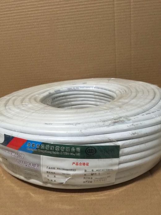 胜华 RVV 3*2.5M²国标铜芯软电线 100米/卷 商品代码64191 商品图1