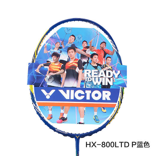 VICTOR胜利威克多羽毛球拍HX-800LTD强力固守全面型正品单拍【特卖】 商品图2