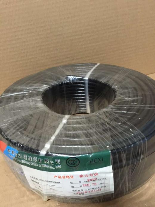 2×1.5M²RVVP胜华屏蔽电线100M/卷 商品代码63043 商品图0