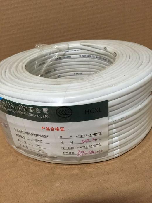 2×0.75M²RVVB胜华电线100M/卷 商品代码64181 商品图1