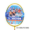 VICTOR胜利威克多羽毛球拍HX-800LTD强力固守全面型正品单拍【特卖】 商品缩略图1