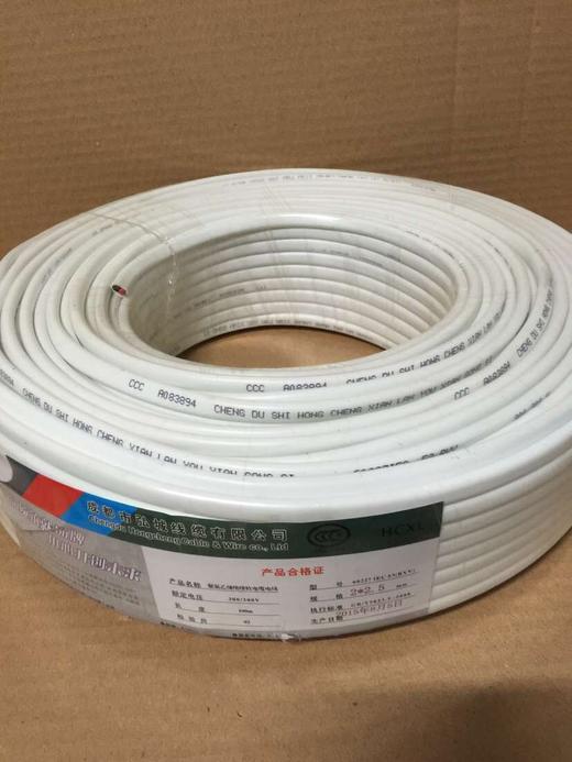 胜华 RVVB 2*2.5M²国标铜芯软电线 100米/卷 商品代码64184 商品图1