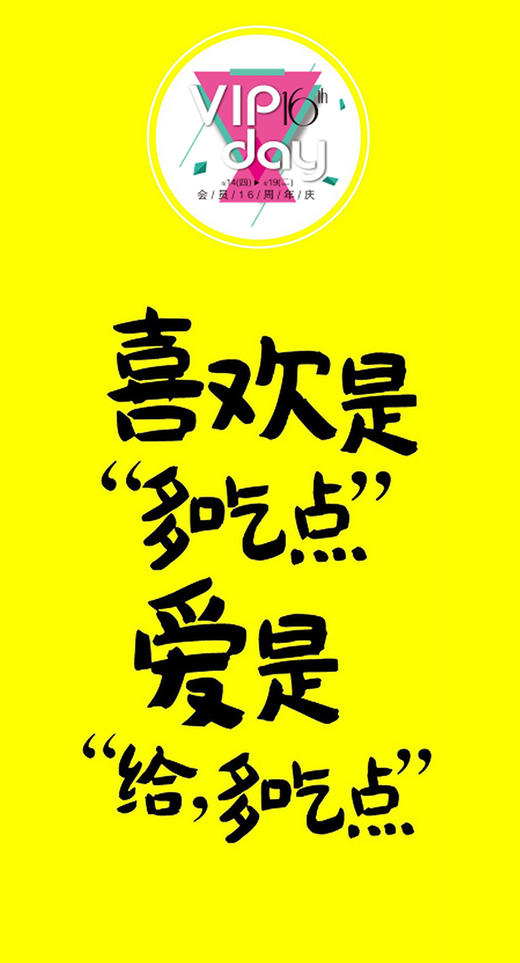 【1F】纪梵希代拍链接 商品图0