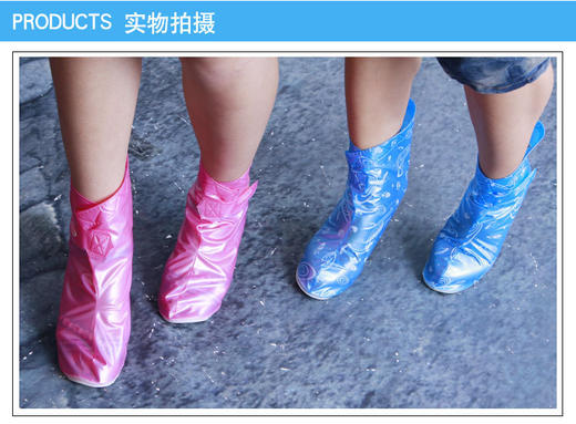 【家居杂物】女款高跟鞋套QD-508 加厚底高跟防雨鞋套防水鞋套可调整型 商品图2