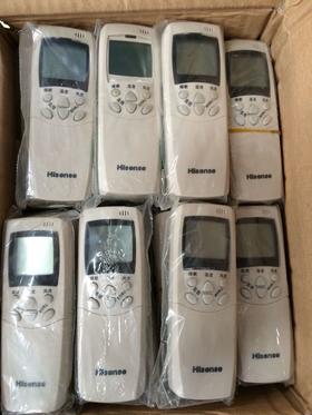 HW 小海信遥控器 尖 商品代码51119