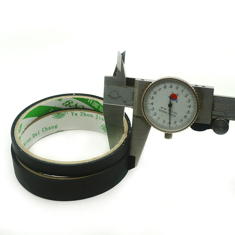 保强带 补强带 加强带 黑色胶纸 1箱＝10卷