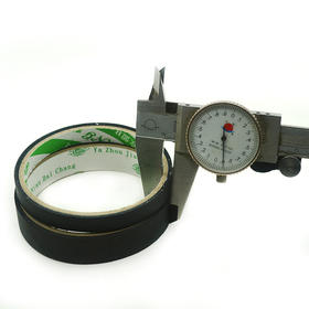 保强带 补强带 加强带 黑色胶纸 1箱＝10卷