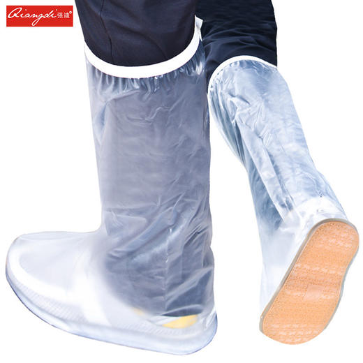 【服饰鞋包】时尚防雨鞋套男女加厚防滑牛筋底雨鞋防水鞋套 雨天雨靴套 商品图5