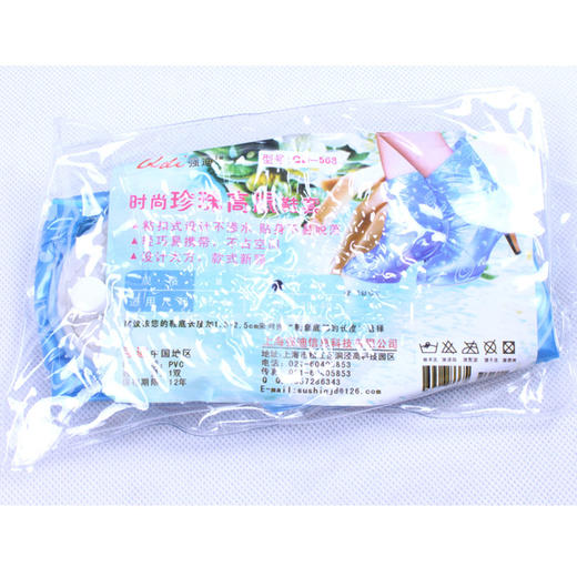 【家居杂物】女款高跟鞋套QD-508 加厚底高跟防雨鞋套防水鞋套可调整型 商品图4