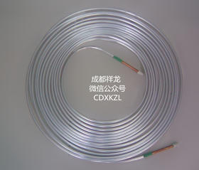 Φ8*12M铝管 40圈/件 商品代码43020