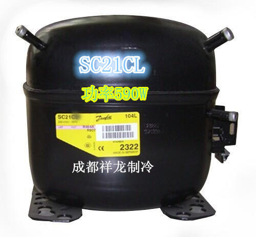 丹佛斯21C R22 595W 商品编码32019 商品图0