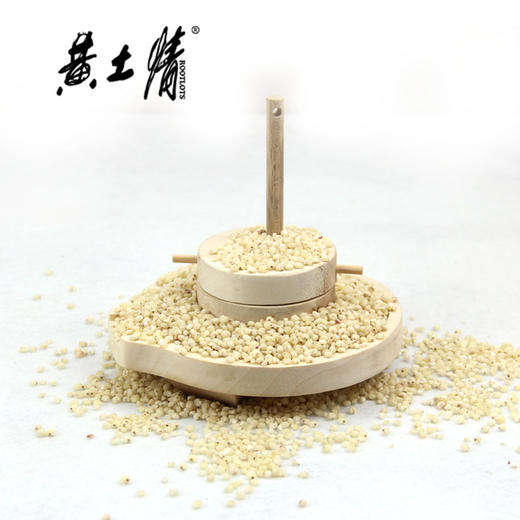 黄土情 杂粮礼盒 商品图5