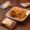【糕点】。老北京特产京御和驴打滚500g糯米切糕麻薯糍粑零食糕点小吃 商品缩略图1