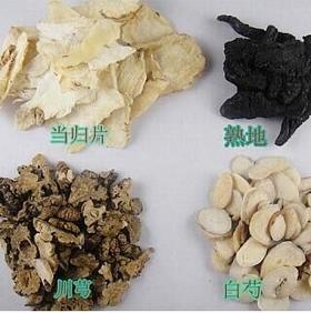 406四物汤料 （MM走后连续喝三天，每日一份）