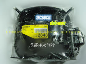 丹佛斯15C R22 495W 商品编码32017