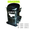 5532（220V）活塞式压缩机 保修一年 商品代码31036 商品缩略图0