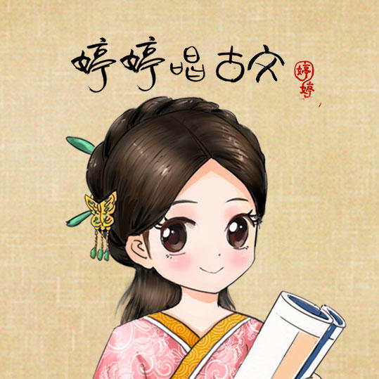 店铺logo