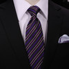 仕族Eabri男士团体领带真丝 职业领带商务结婚正装领带纯色 商品缩略图0