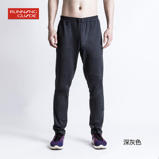 跑步指南6615 男款超轻针织运动长裤男款 - 超轻超柔修身版型 商品图2