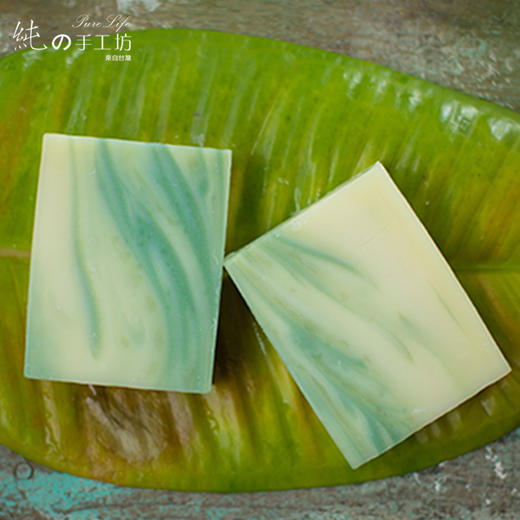 【祛痘皂套装】特效！千人验证神奇抗痘 控油 香茅手工皂精油皂 商品图1